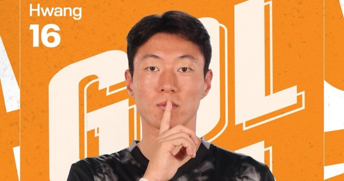 '징역 1년·집행유예 2년→KFA 준 영구제명' 황의조, 튀르키예서 두 달 만에 득점포