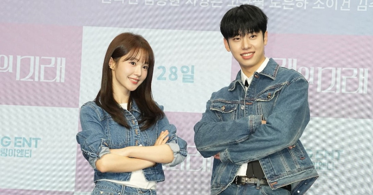 아이돌 아닌 연기자 나나·동현, 풋풋한 청춘 로맨스 '미래의 미래' [종합]