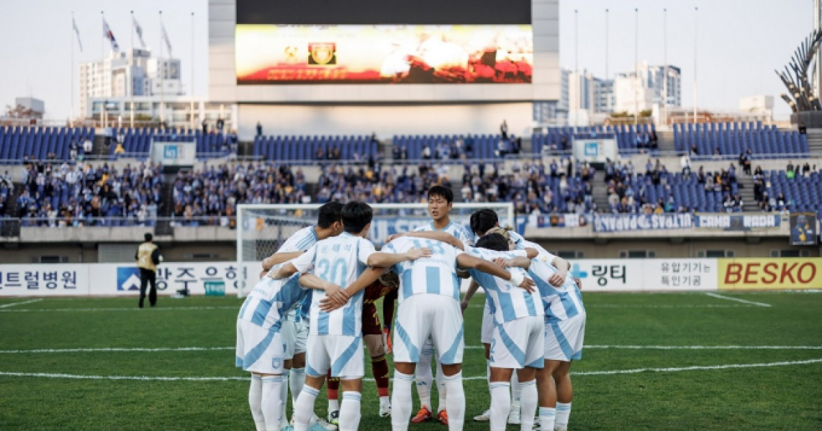 '강등을 피해라'… 최종전만 남은 K리그1, 하위권 4팀 운명은?