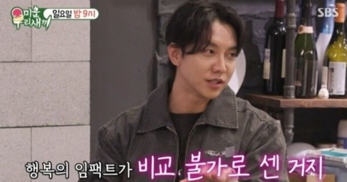 '처가 손절' 이승기, 딸 모습 최초 공개… 