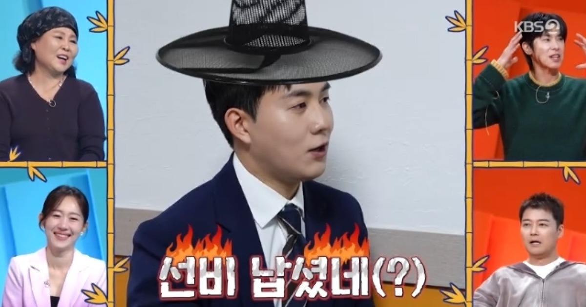 전현무, KBS 후배 아나 ‘면치기 거부’에 쓴소리 “선비 납셨네”(사당귀)[어제TV]