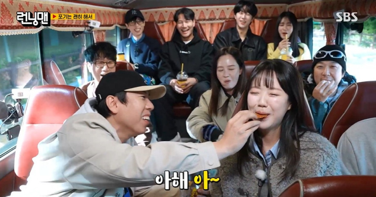 양세찬, 안은진 버리고 지예은 선택 “아플 때 계속 전화” 쌍방 로맨스 폭발 (런닝맨)[어제TV]