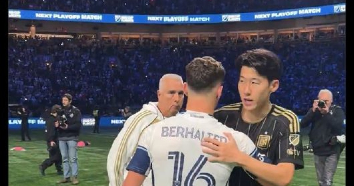 '진정한 패자 클래스'.. LAFC 손흥민, "가서 우승해" 한마디로 밴쿠버 팬들까지 사로잡았다
