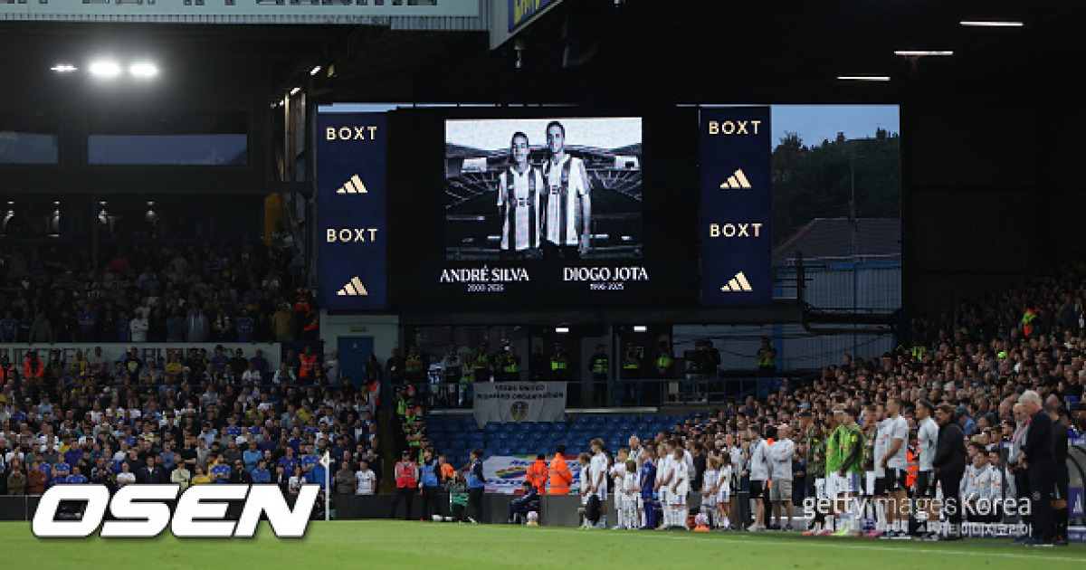 레알, 故 조타 추모 영상서 동생 사진 실수...구단 공식 사과