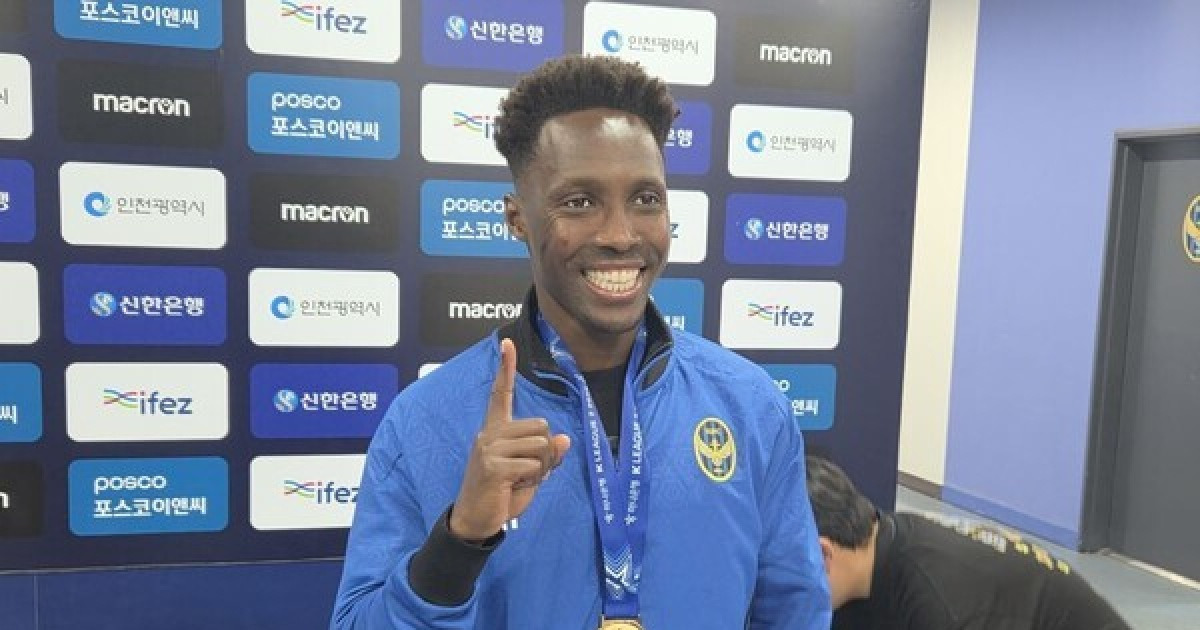 [현장핫피플] "10골 12도움이면 무슨 말이 필요한가?" 'K리그 2 MVP' 유력 후보, 제르소의 자신감..."내년엔 파이널A·TOP6 도전"