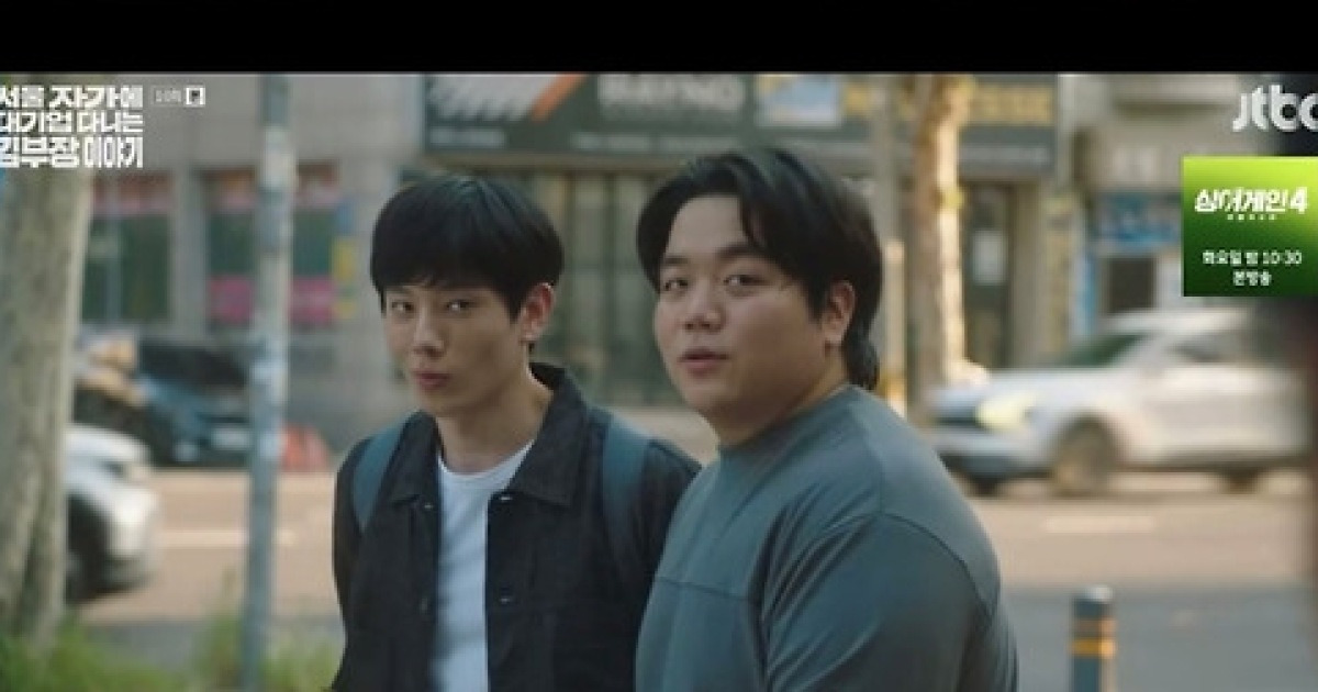 ‘김 부장 이야기’ 박강섭, 반짝 출연 양념 톡톡