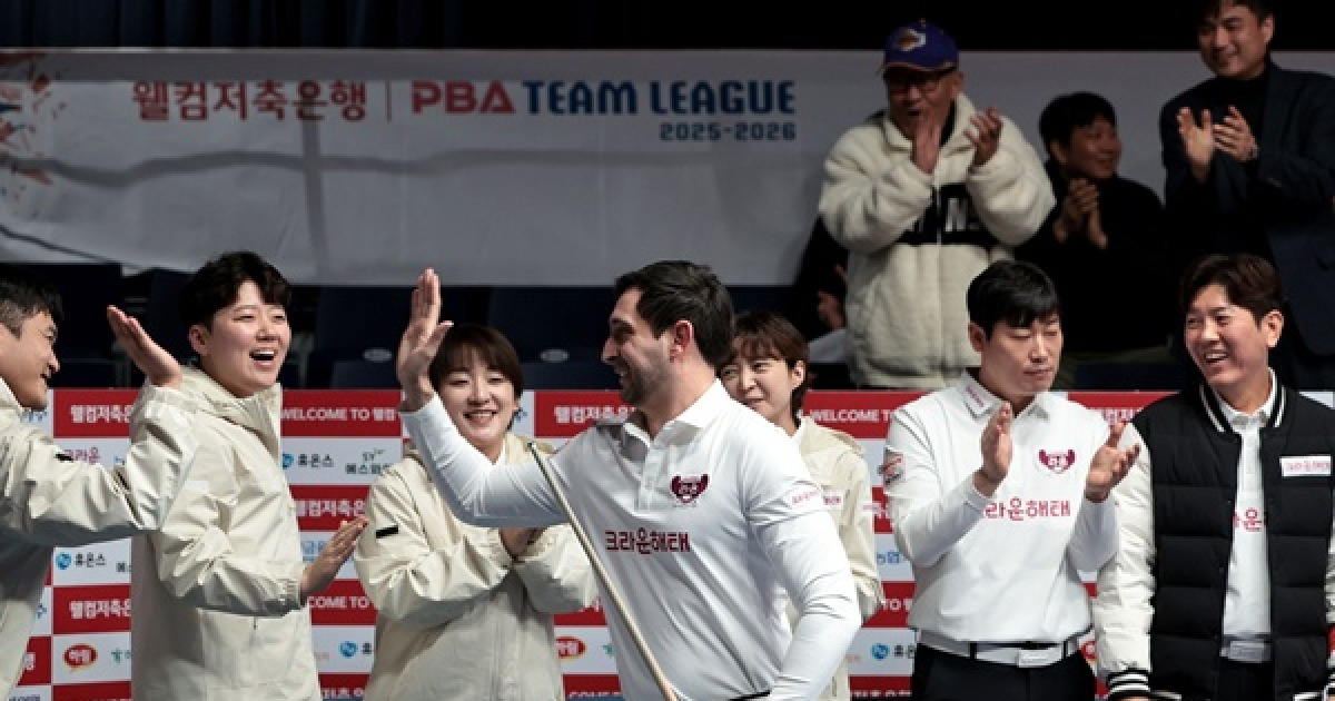 크라운해태, 하나카드 꺾고 5연승 질주…PBA 팀리그 4라운드 우승 눈앞