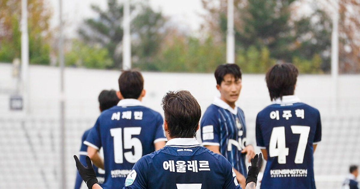 [SPO 현장] "몰래 제르소 도움하는지 확인했어" K리그2 도움왕 차지한 에울레르의 숨 막혔던 45분