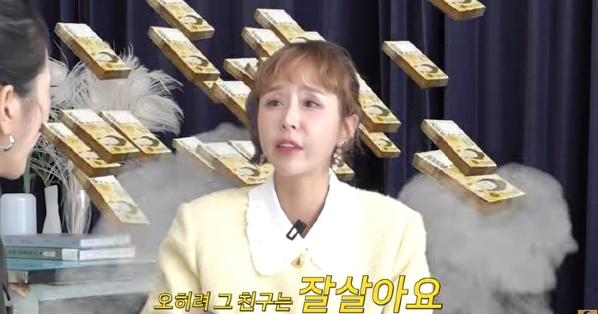 신지, 문원 논란 직접 해명했다…“내 돈 보고 접근? 그 친구 잘 산다”