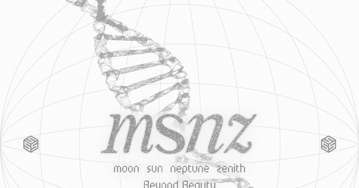 트리플에스 미소녀즈 새 유전자 조합, 'Beyond Beauty 발매