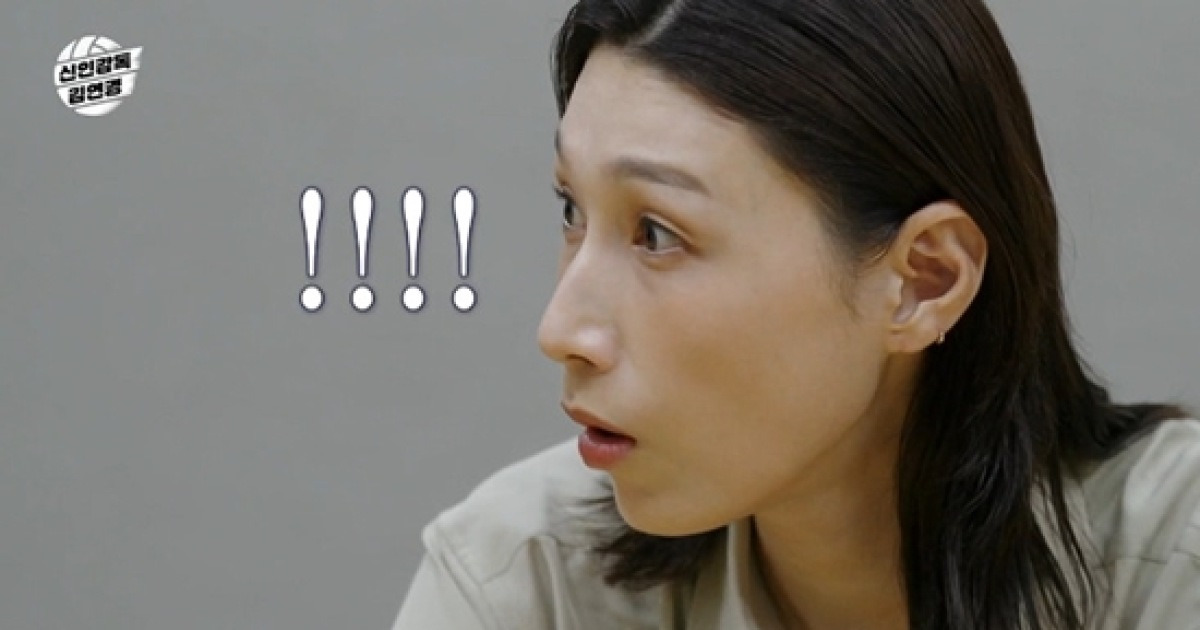 '신인감독' 김연경, 진짜 8구단 창단하나?…친정팀 '셧아웃 승리'로 유종의 미 [종합]