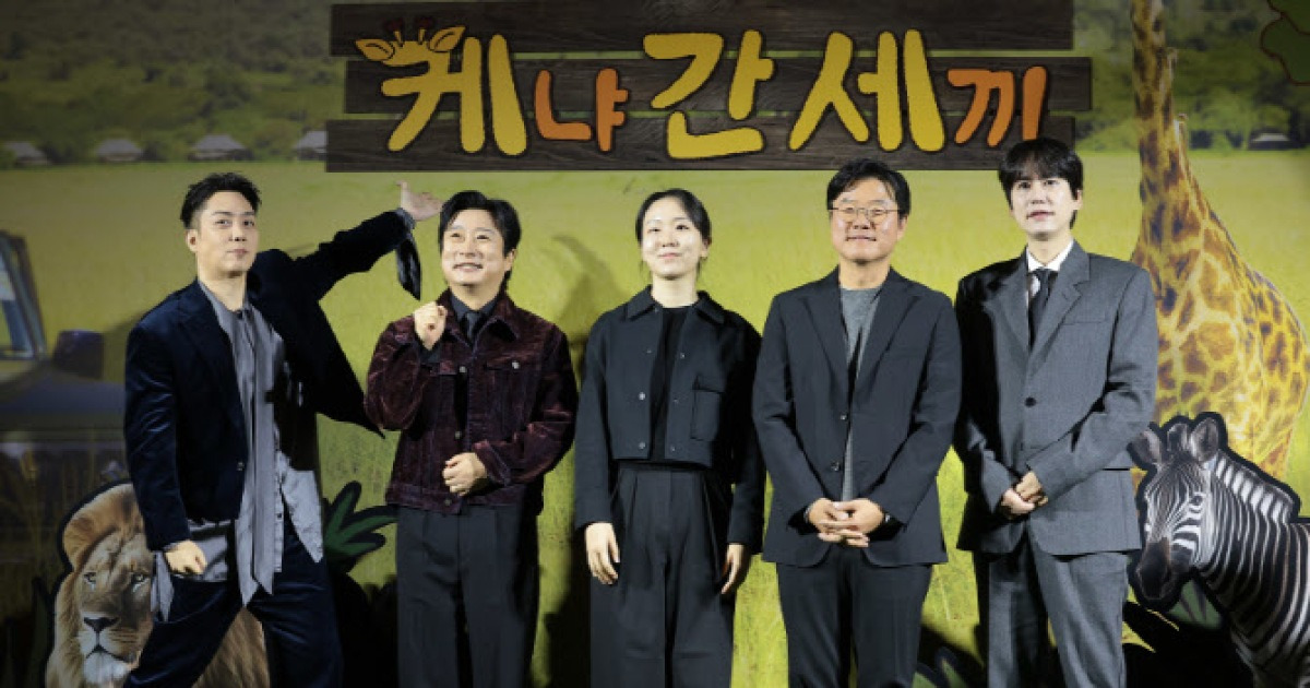 '케냐 간 세끼' PD 