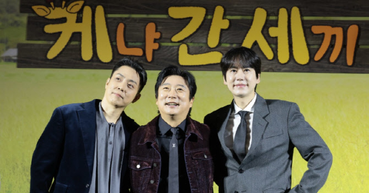 '케냐 간 세끼' 은지원 