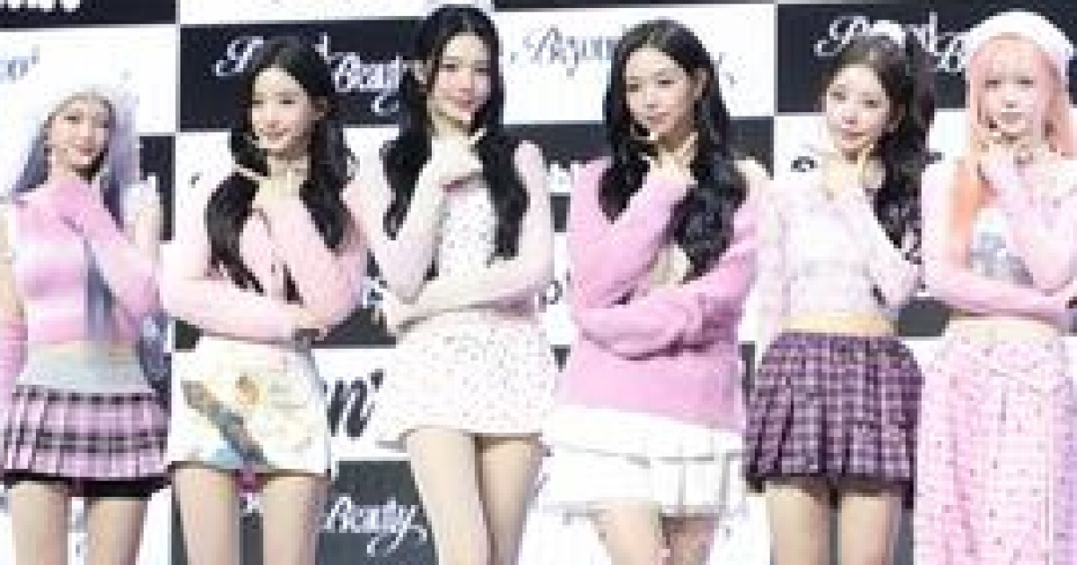 트리플에스 미소녀즈(msnz), 시선 사로잡은 네 가지 매력