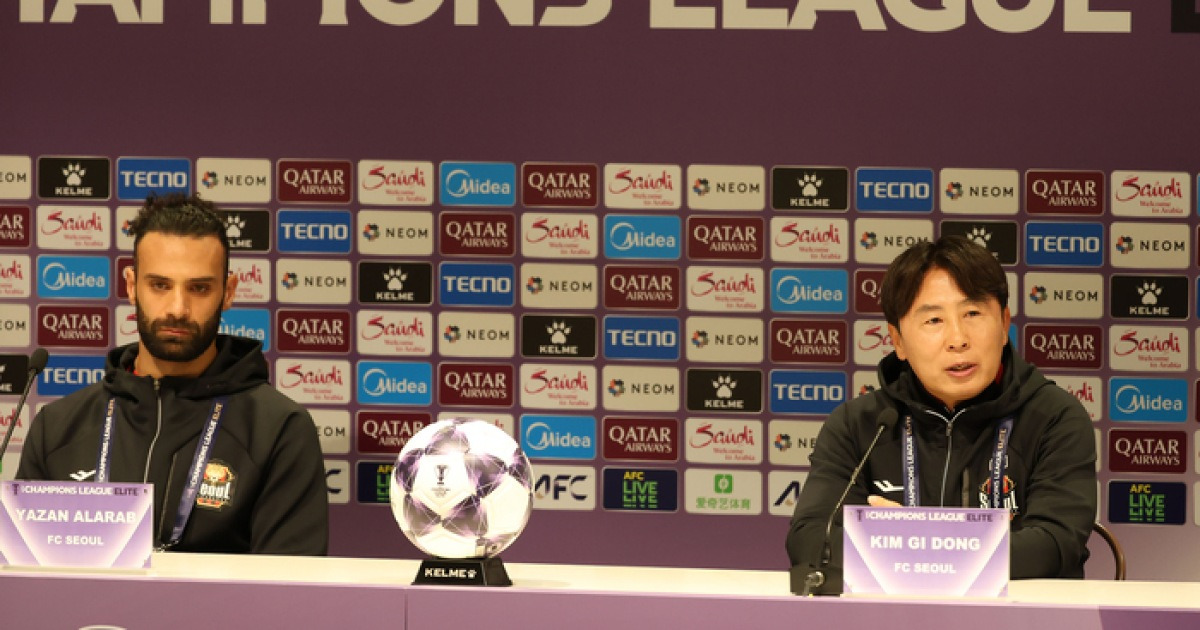 상하이 원정 앞둔 FC서울, 현지 공식 기자회견 장면