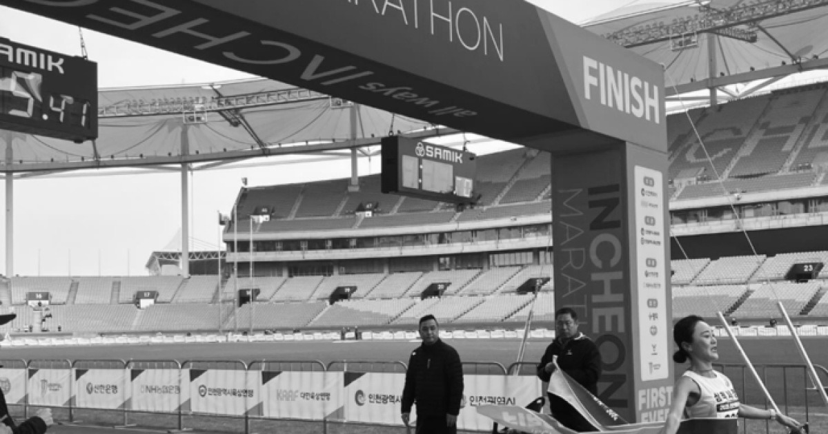 女선수 신체접촉 감독 “사과 한 번 없었다” 이수민 선수 입장문 공개