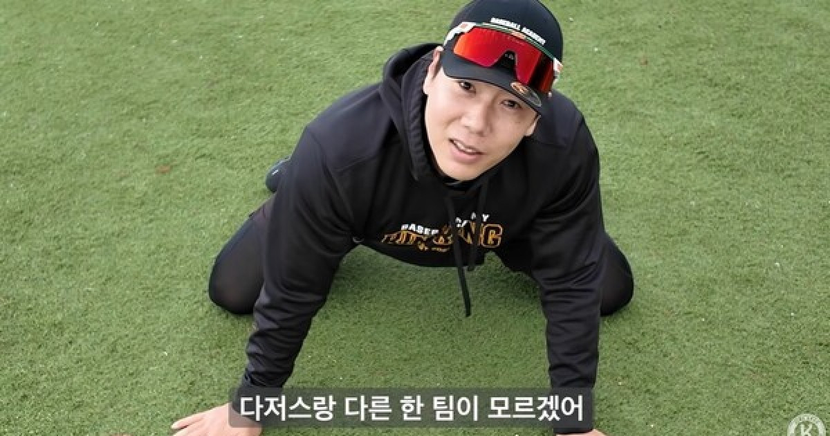 "다저스 스카우터가"... 강정호, MLB 트라이아웃 마쳤다