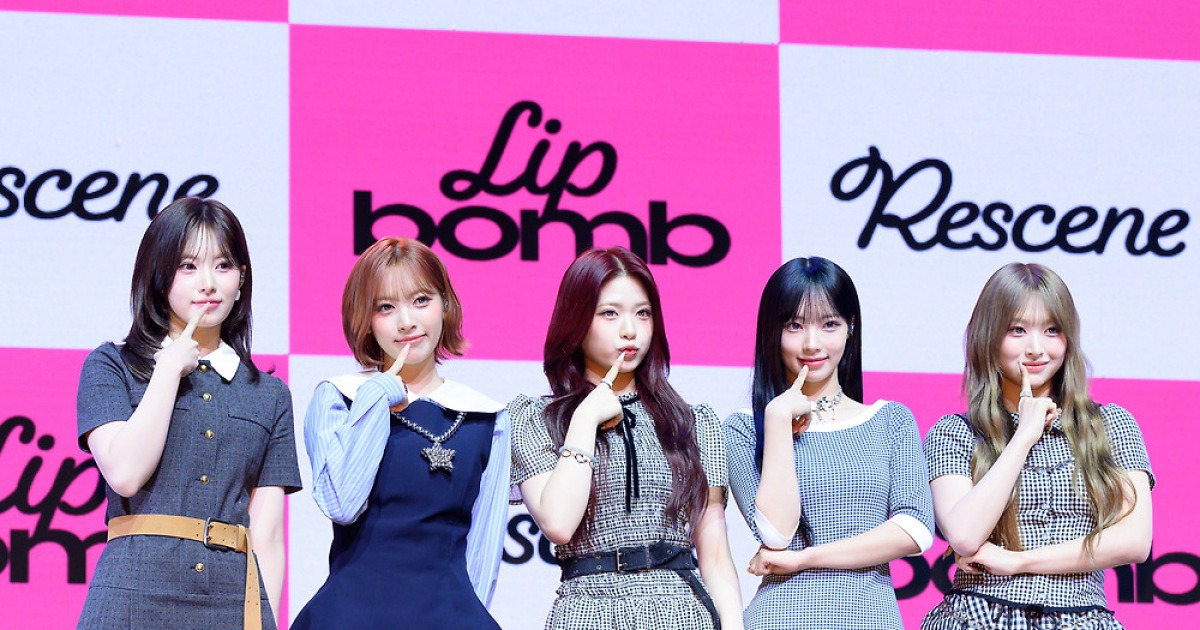 [Y현장] 리센느, '향기→립밤'으로 콘셉트 확장 