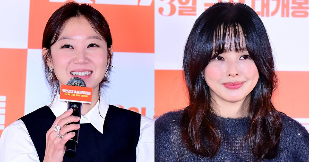 [Y현장] '윗집 사람들' 공효진