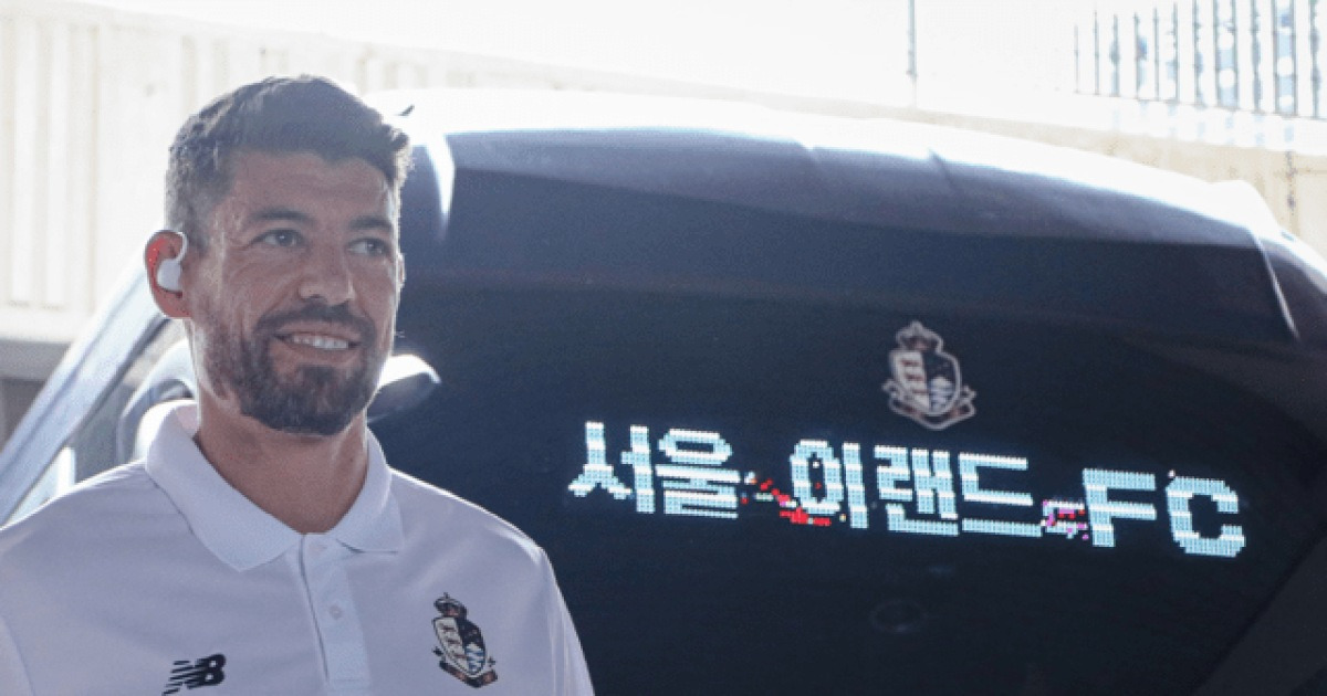 "선수단 버스 타고 준PO 응원 가자!"... 서울 이랜드, 승격 염원 담은 잠실-목동 '팬 셔틀버스' 운영