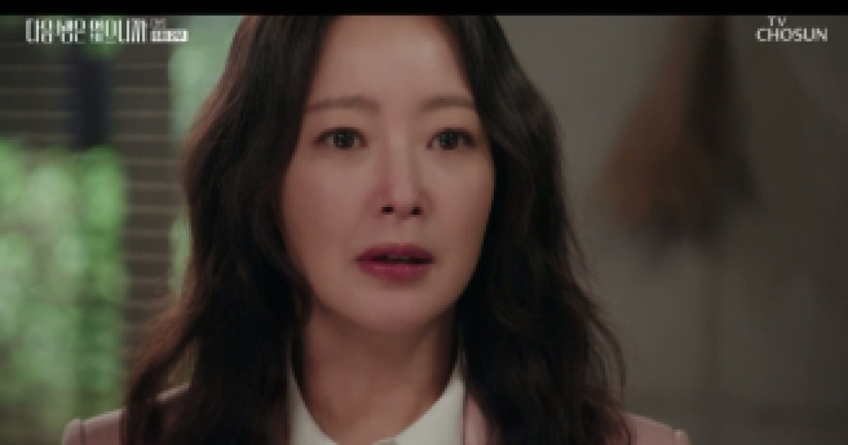 ‘다음생은없으니까’ 김희선 올킬