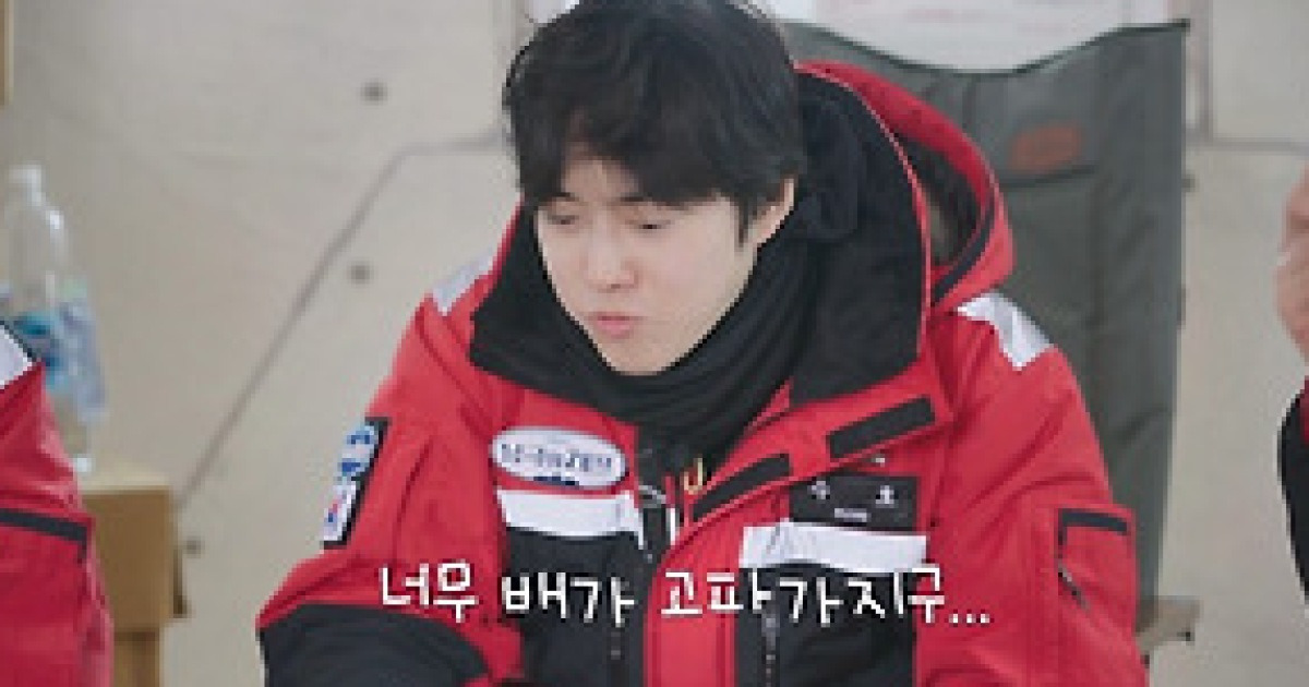 '남극의 셰프' 엑소 수호·임수향, 영하 17도 맨손 투혼→광풍 속 임무 수행