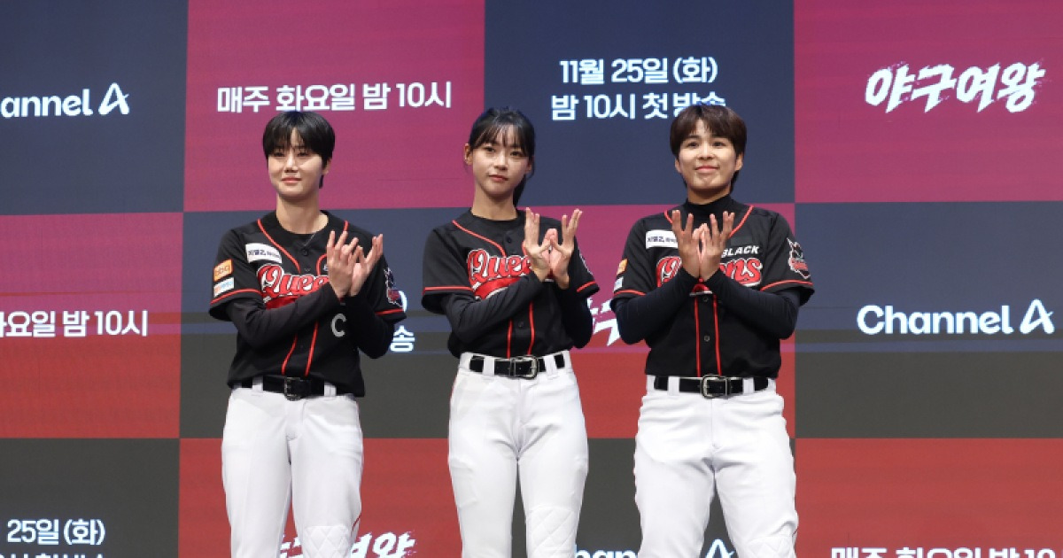 “곱게 실내 운동했는데”… ‘핸드볼’ 김온아, 야구 도전 후 현실 체감