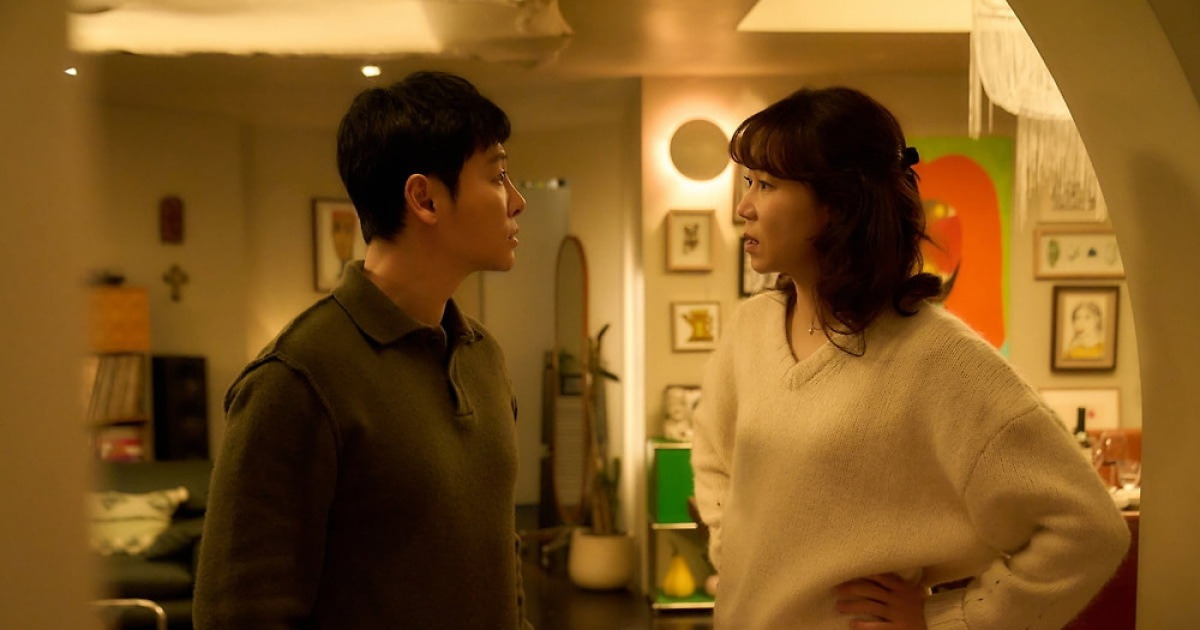 '윗집 사람들' 공효진 