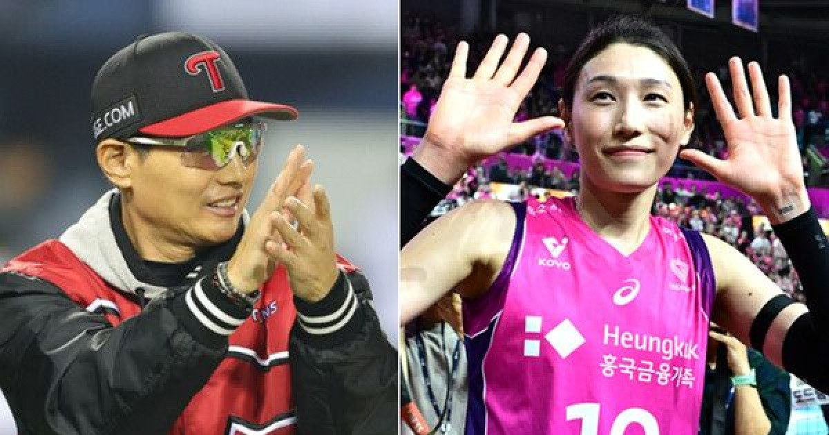 염경엽·김연경, 올해의 지도자·선수에