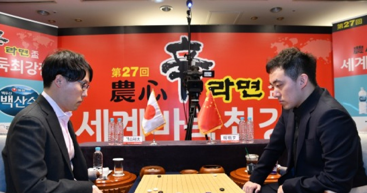 이야마, 양카이원 꺾고 일본 살렸다...농심신라면배 한중일 2명씩 생존