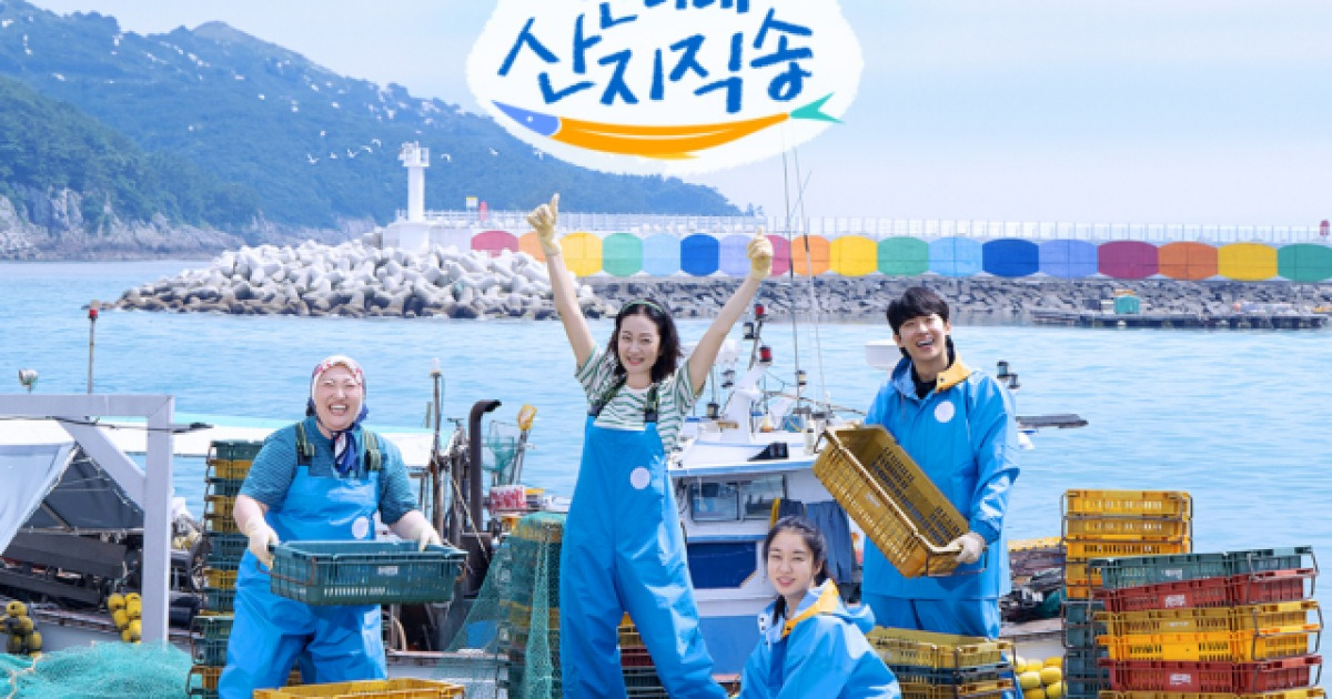 [단독] 안은진X덱스 돌아올까…'언니네 산지직송3' 제작 확정