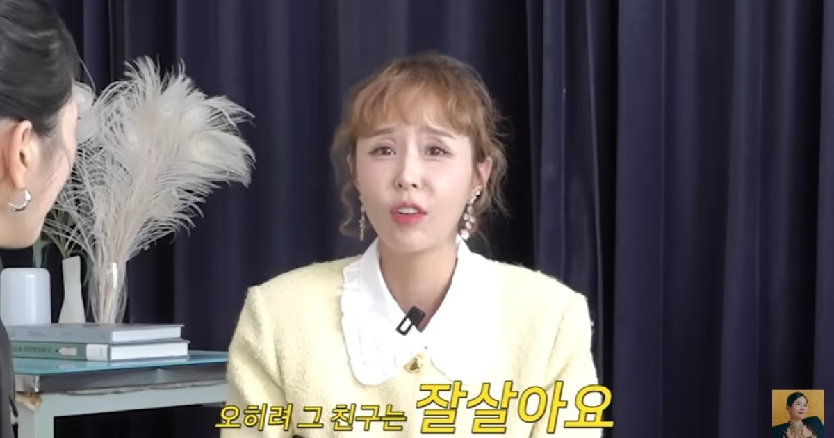 문원, ‘7세 연상’ ♥신지 돈 보고 접근 아니었다…“오히려 잘 살아”(A급장영란)