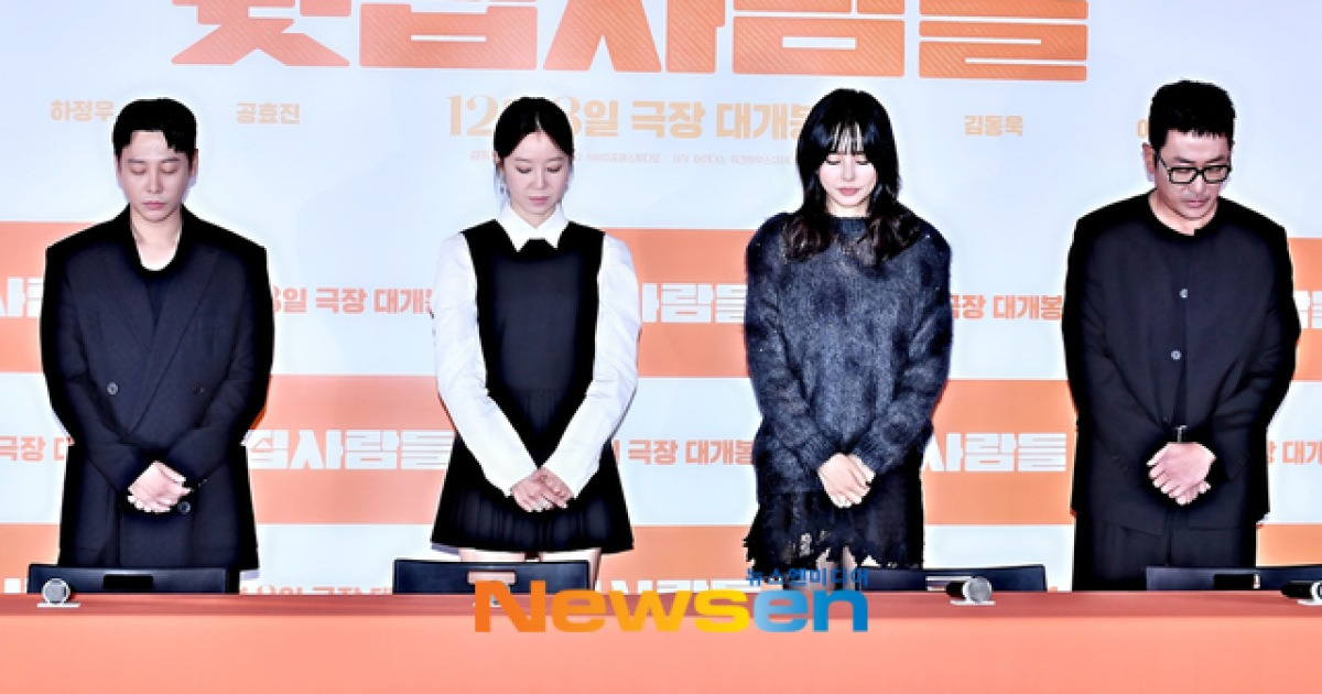 하정우 연출작 ‘윗집 사람들’ 故이순재 묵념으로 추모 “큰 족적 남겨”