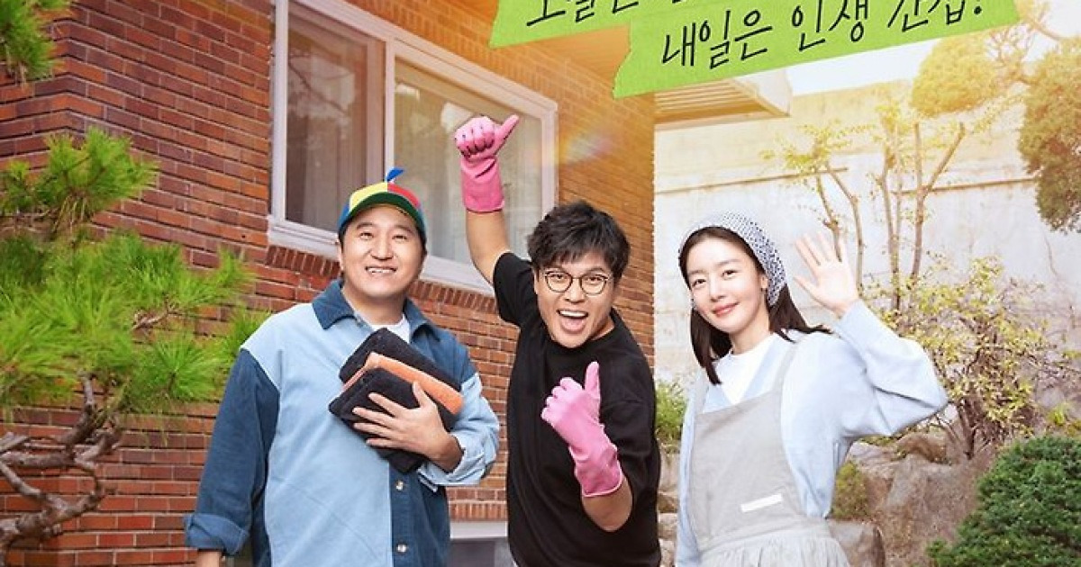 '일타강사' 정승제 "수학 2주 동안 멈춰…인생서 처음"