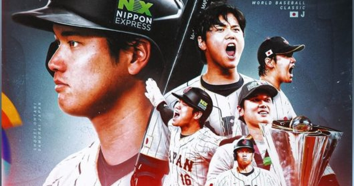 ‘만장일치 MVP 4회’ 오타니, 2026년 WBC 출전 선언 “일본을 대표해 다시 플레이할 수 있어 기쁘다”