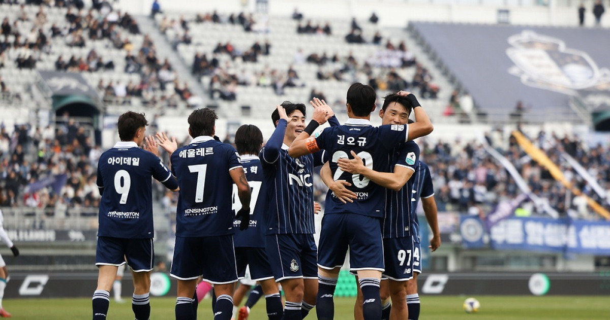 서울 이랜드, 2년 연속 PO 진출! 한계를 넘어 승격 향해 끝까지 도전한다