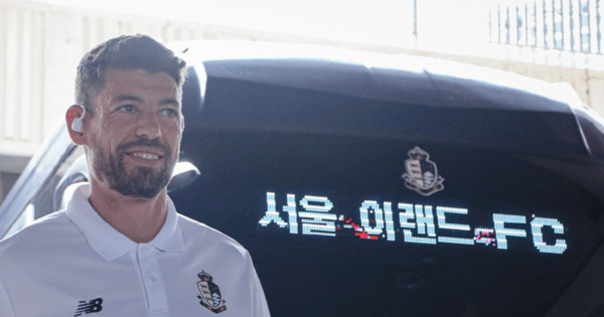 "선수단 버스 타고 준PO 응원 가자!" 서울 이랜드, 승격 염원 담은 잠실-목동 '팬 셔틀버스' 운영