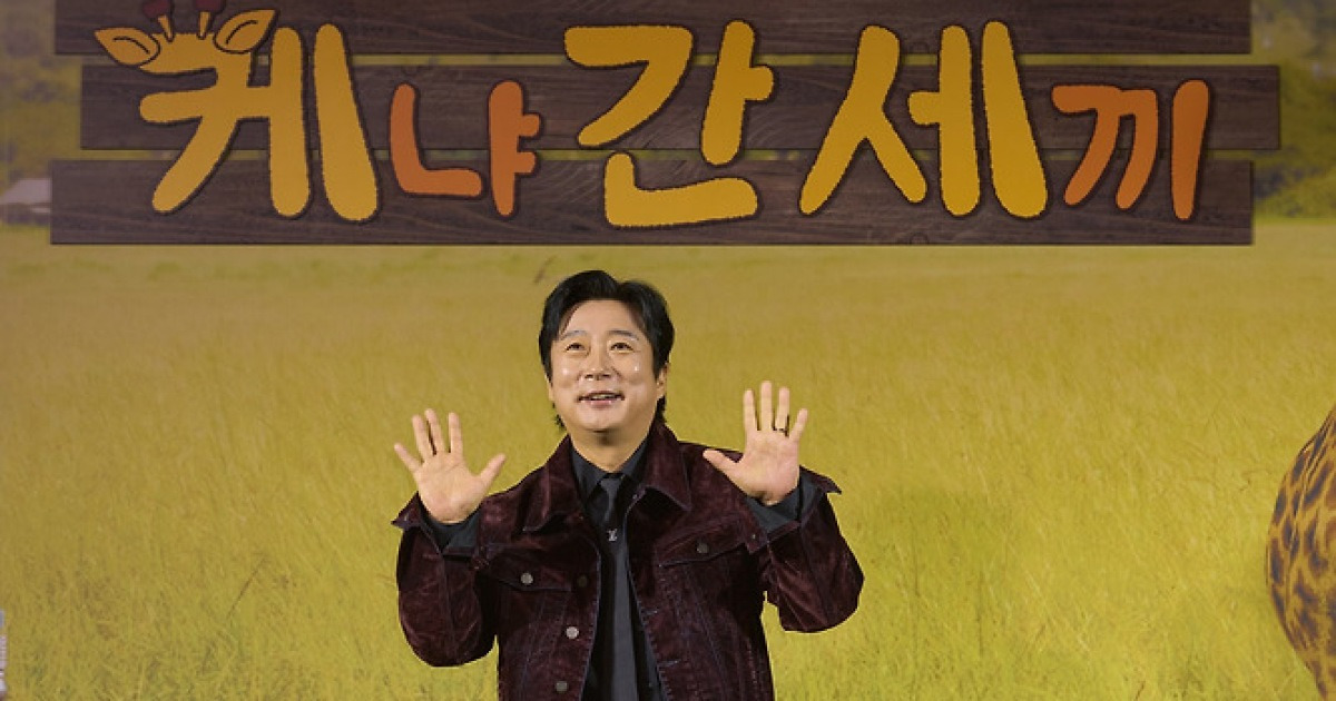 이수근 “국내 최상위 포식자 강호동, 케냐 하마와 1대1 맞짱 가능” (케냐 간 세끼)