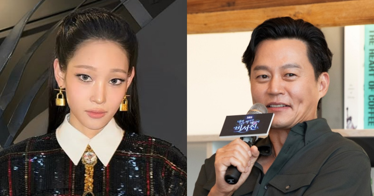 이서진, 신세계家 애니와 가족 같은 사이였나 “부모님끼리 친구”