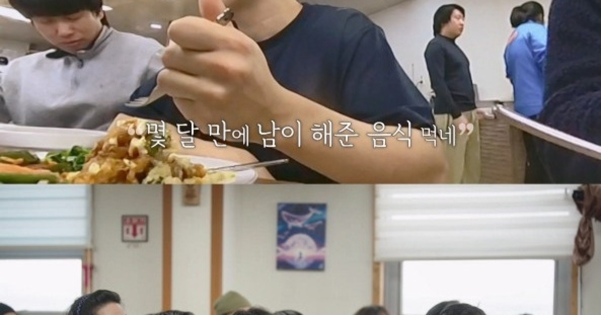 치킨난반 관련 보도 이미지