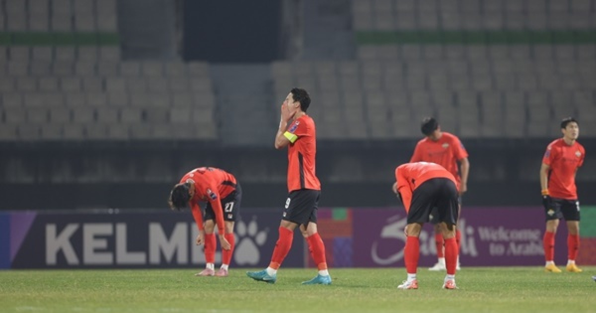 강원, '오세훈 쐐기골' 마치다에 1-3 패배…서울은 3-1로 상하이 완파