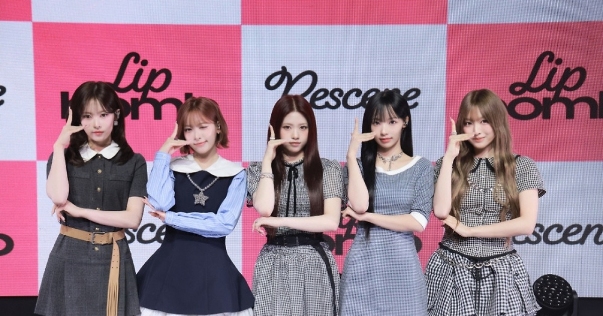 "일 커질 줄 몰라"..리센느, 학대 의혹 2차 해명 속 걱정 없이 컴백 [스타현장][종합]