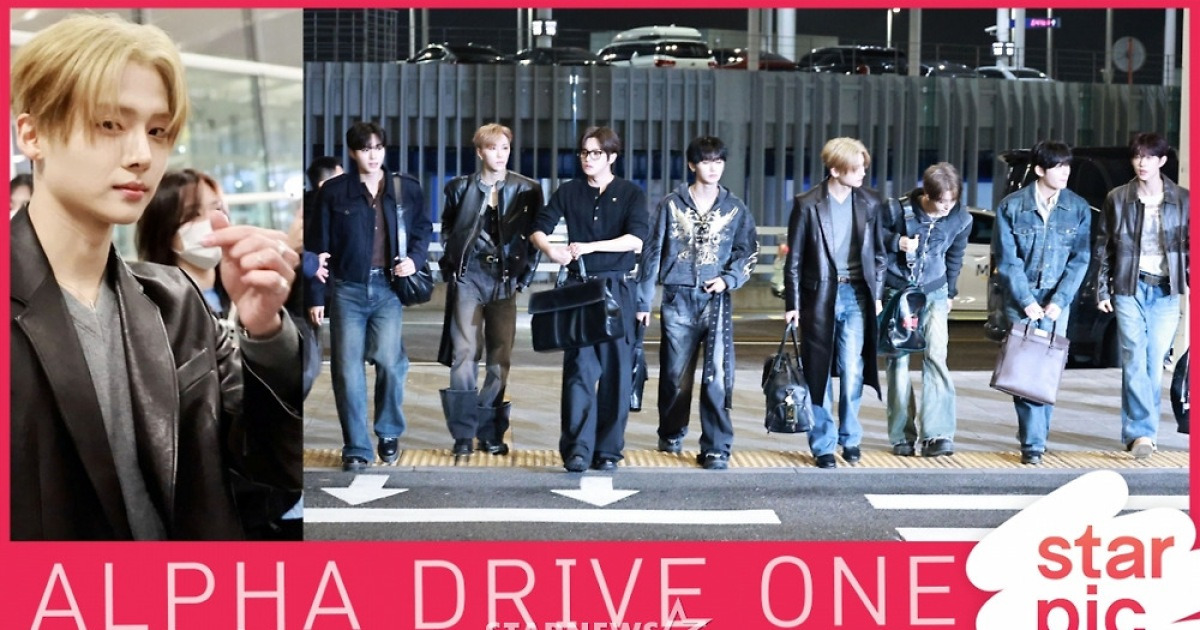 알디원 'MAMA 출격!' [★영상]