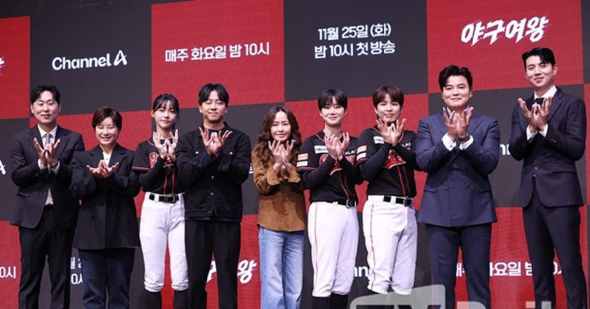 '야구여왕' 추신수·박세리, 새 도전 담은 여성 야구의 첫 발걸음 [종합]