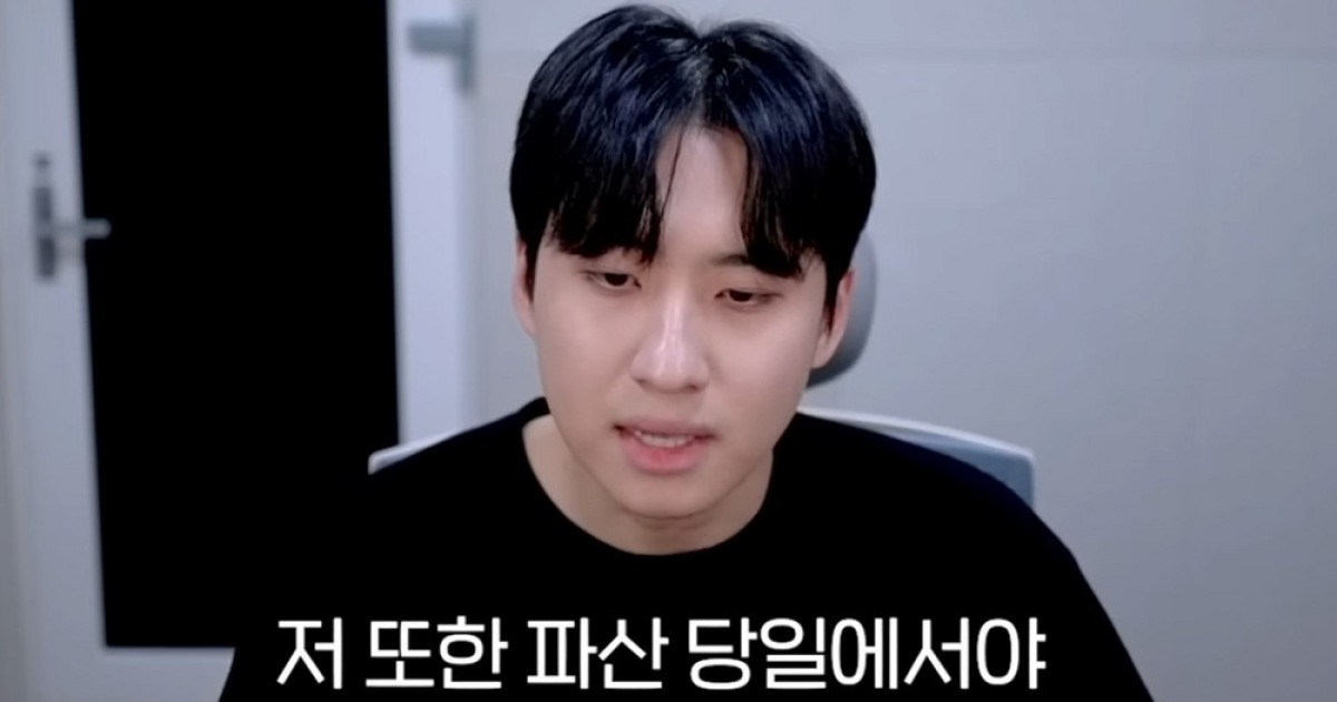 "수험생 돈 받아놓고 돌연 파산"…189만 유튜버 미미미누, 고개 숙였다 [RE:뷰]