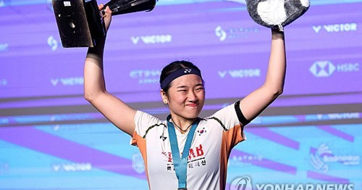 Allez-vous vous faire écraser par Ahn Se-young comme ça ? La Chine et le Japon sont « impuissants », incapables d’arrêter la reine du badminton et ont peur.