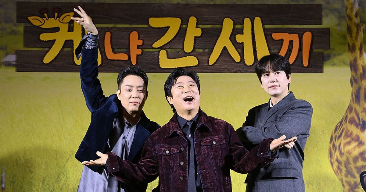 나영석 사단, 첫 넷플릭스行에 당황…