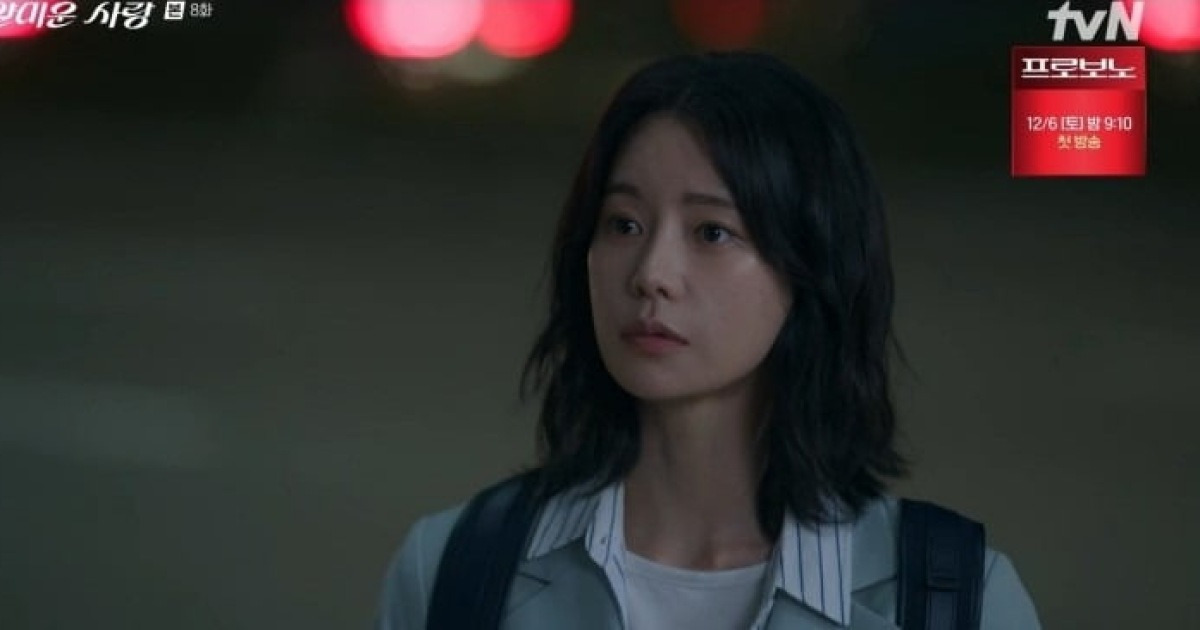 [종합] 임지연♥이정재, 시청률 급락했다더니 제대로 일냈다…'얄미운 사랑' 동시간대 시청률 1위