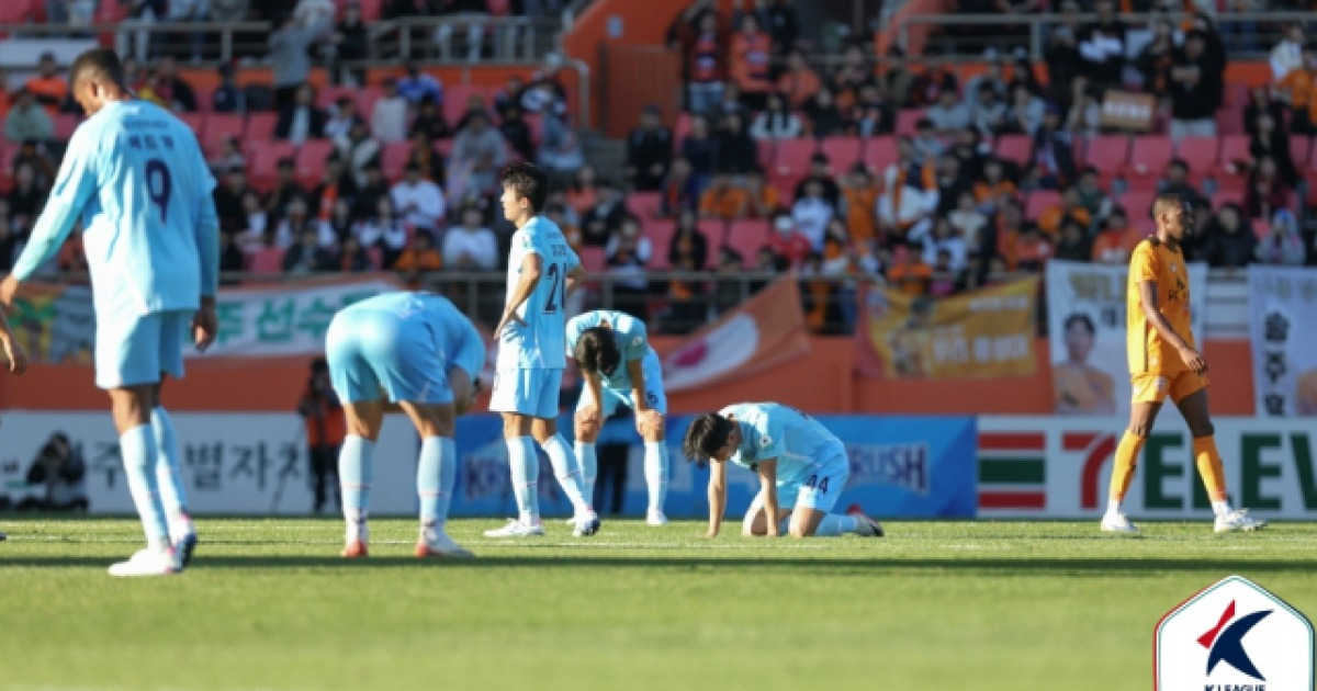 '경우의 수' 따져야 하는 혼돈의 강등권…대구FC 살아날 것인가