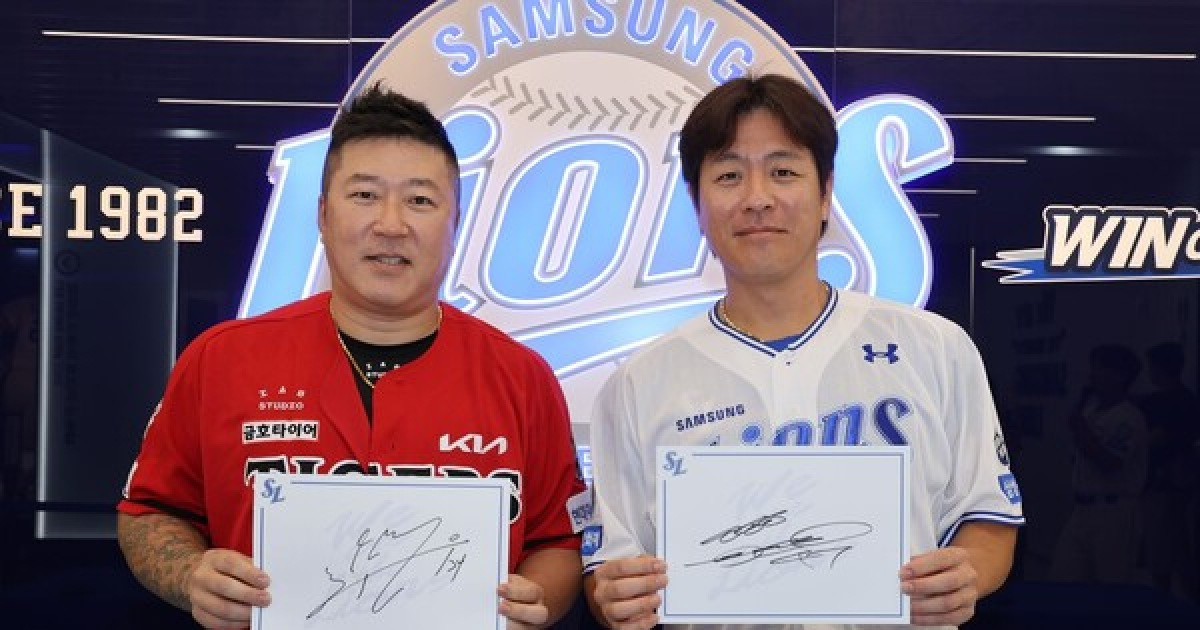 최형우 삼성 복귀 장애물 다 사라졌다, KIA가 정말로 긴장해야 하는 이유 [더게이트 이슈분석]